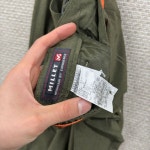 밀레 아웃도어 벨티드 여름 스판 바지 69 D00688 : 꽁단빈티지