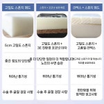 환자용 침대 병원베드 간병 전동 메디컬 등받이 가정용 요양원 : 엘림네트웍스