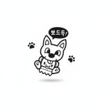 나비쌤 욕실 포인트 스티커 화장실거울스티커 : NABIMALL