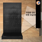 총기거치대 진열대 다용도 보관대 철제 사격장 단면 공구 밀리터리 보관 전시대 랙 보관함 : 행복글로벌 1호점