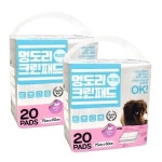 멍도리 크린 패드 특대형20매X2개 75x60 두터운 강아지패드 : 마코의 스토어
