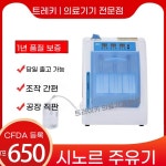 치과 오일링 기계 기공소 클리닝 머신 윤활 핸드피스 A. 신누오얼 오일 충전기 오일 포함 : 공호마켓