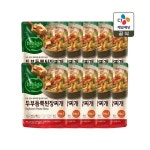 비비고 두부듬뿍 된장찌개 460g x10개 580393 : 스킨나인몰