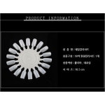 네일 컬러 휠 18색 아트 차트 셀프 칼라 색상판 재료 케어 젤 판 붙이는 손톱 팁 젤리쉬 : 데일랩