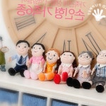 손인형 가족 6종 동화 구연 역할 교구 유아 어린이집 학습 : 엘그라티아