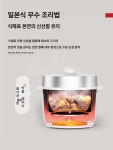 52QUAD 인스탄트팟 포트 인스턴트 압력 멀티쿠커 전기압력밥솥 전기 밥솥 블랙 3L : 아르보르q