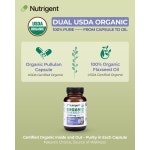 Nutrigent 아마씨유 소프트젤 캡슐 60개입 1,000mg : 빌리언상점