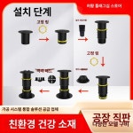 52QUAD 페데스탈 바닥재 고강도 시스템 테라스 형강 데크지그 가정용 버전 Y-027 (30-47mm) : 아르보르q