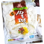 유림 냉장 쌀 떡국 떡 1.4kg 가래떡 : 팜팜 상회