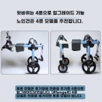 강아지 4륜 휠체어 1개 반려동물 보행기 의족 보조기 A. XS 핑크 : 문스토어 마켓