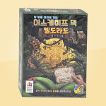 이스케이프보드게임 엘도라도 미스터리게임 아마존 방탈출 테이블 장난감 : 트리하트 이벤트파티문구몰