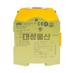 필츠 Pilz PNOZ S3 안전 릴레이 750103 비상 정지 모니터링 : 대성  상사
