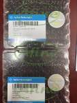 AFINE Agilent 앰버 스크류 탑 바이알 캡 5188-6535 인증 100/pk 2 mL : 인더모션상사