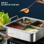 훠궈 냄비 4구 스텐사각 사각팬 도톰한 업소용 샤브샤브 수프 전골 분리 반반 훠궈냄비 : 퍼스티어0