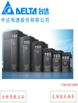 DELTA 대만 델타 인버터 VFD33AMS호환23ANSAA 7.5kw 3상220v 신 : 24트레이드