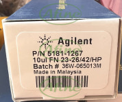 AFINE 5181-1267 Agilent ALS 샘플링L 고정 팁 23-26s/42/테이퍼 : 인더모션상사