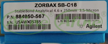 AFINE Agilent 884950-567 컬럼 ZORBAX RR StableBond C18 4.6x250mm 3.5 m : 인더모션상사
