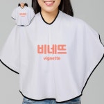 미용 커트보 화이트 헤어가운 유아커트보 미용사가운 드라이보 : 도트레이드