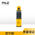 Pilz PSENmech PSEN Me1.2S / 1AS 570006 : 이삼유통