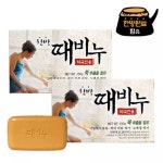 보리보리 땡큐온성원제약 한방 때비누 145g x2개 쑥 추출물함유 : 내추럴블룸