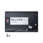 천지인 흑염소 진액 기 30p 2.1L 2개 선물세트 시댁 모임 친정 가족 한가위 : 다올05