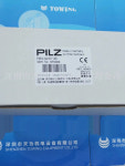 PILZ 안전 스위치가지 보상 570004 PSEN Me1M/1AS : 모션컨트롤