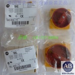 194L-HE6N-175 HE6G-175 194L-G3393 194E-HE4N-175 손잡이 : 송하유통13