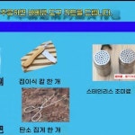 양꼬치 구이 화로 B. 60 용광로 30 태그 : OneBridge