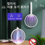 3way 접이식 전기 모기채 충전식 미니 LED 접이식전기 모기퇴치기 : 신핑무역 주식회사