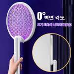 3way 접이식 전기 모기채 충전식 미니 LED 접이식전기 모기퇴치기 : 신핑무역 주식회사