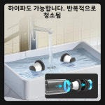 고속 진공 미니 소형 전기 에어 더스터 충전식 클리너 PC 키보드 자동차 먼지 눈 잎 블로워 4단계 청소 도구 제거 4단 조절형 타입-C 충 : 다복직구몰