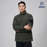 지벤 봄여름 근무복 자켓 ZB-J2502 : 슬기로운안전생활