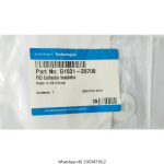 애질런트 G1531-207000 FID 수집기 폴 절연체 G1531-20700 수집 바디 열 패드 : 다이나믹트레이드