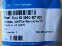 Agilent G1960-67100 범액체 질량 필터 키트 : 다이나믹트레이드
