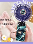 귀멸의칼날 핸디 선풍기 손풍기 미니팬 미니 USB 선물 책상용 학생용 굿즈 G2781 시토 무이치로 화이트 디지털 디스플레이 2시간 : belnada