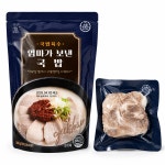 대건명가 돼지국밥 630g 5팩 : 오 늘 의 살 림