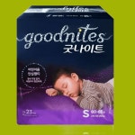 유한킴벌리 굿나이트 안심팬티 편안한 소형 23개입 : 늘담아Mall