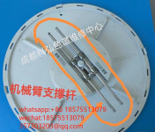 Agilent G4513-20561 상 인젝터 고정 브래킷 럼 어셈블리 로드 이젝터 로드7693A : 다이나믹트레이드