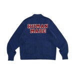 휴먼 메이드 로우 게이지 니트 가디건 블루 HM27CS036 : EURO AVENUE