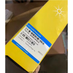 Agilent G3591-81013 g as Phase filled 컬럼 신 : 다이나믹트레이드