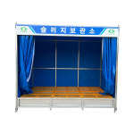 혜명만물몰 슬러지보관소 DJ-41 위험물보관함 폐유보관함 폐기물보관함 유류보관함 폐유저장소 : 혜명만물몰