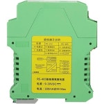 24VDC RS485 지능형 허브 리피터 신호 절연기 일점사 입력 출력 485 증폭기 일점이입력 하나 둘 One in two out 485 : 이지무직구4