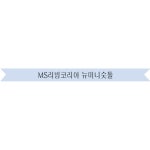 숫돌 연마 석 기 샤프너 기계 나이프 다이 아몬드 닝 가위 칼 갈이 주방 과도 : 말랑바다샵