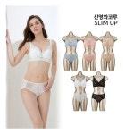 신영와코루 슬림업 쿨썸머 시그니처핏 10종 J441287308 : GLOWBOX-1