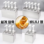 카페 나초 공병 1L2 상품 디스펜서 양념 A. 큰 구멍 인디터 1 리터 1 팩소스 펌프 : 뽀리럽