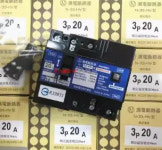 회로차단기 N-33-HV TK-211E ND-21E NR-103E TK-222E NR-53E 63E NR-103 NR-32E 2P NR-33E 3P 30A 15A 모터 : 다이나믹트레이드