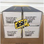 Agilent 5181 8813 액상 자동 10ul 신 : 다이나믹트레이드