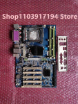 Seo DVR-G5314 산업제어 마더보드 G5314 : 디에스무역사