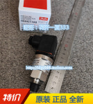 댄포스 압력 센서 MBS3000 060G1430 G1111 G1121 G1106 G3822 : 송하유통13
