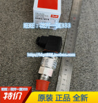 DANFOSS 댄포스 센서 MBS3200 060G1875 060G1876 060G1877 G1874 : 송하유통13
